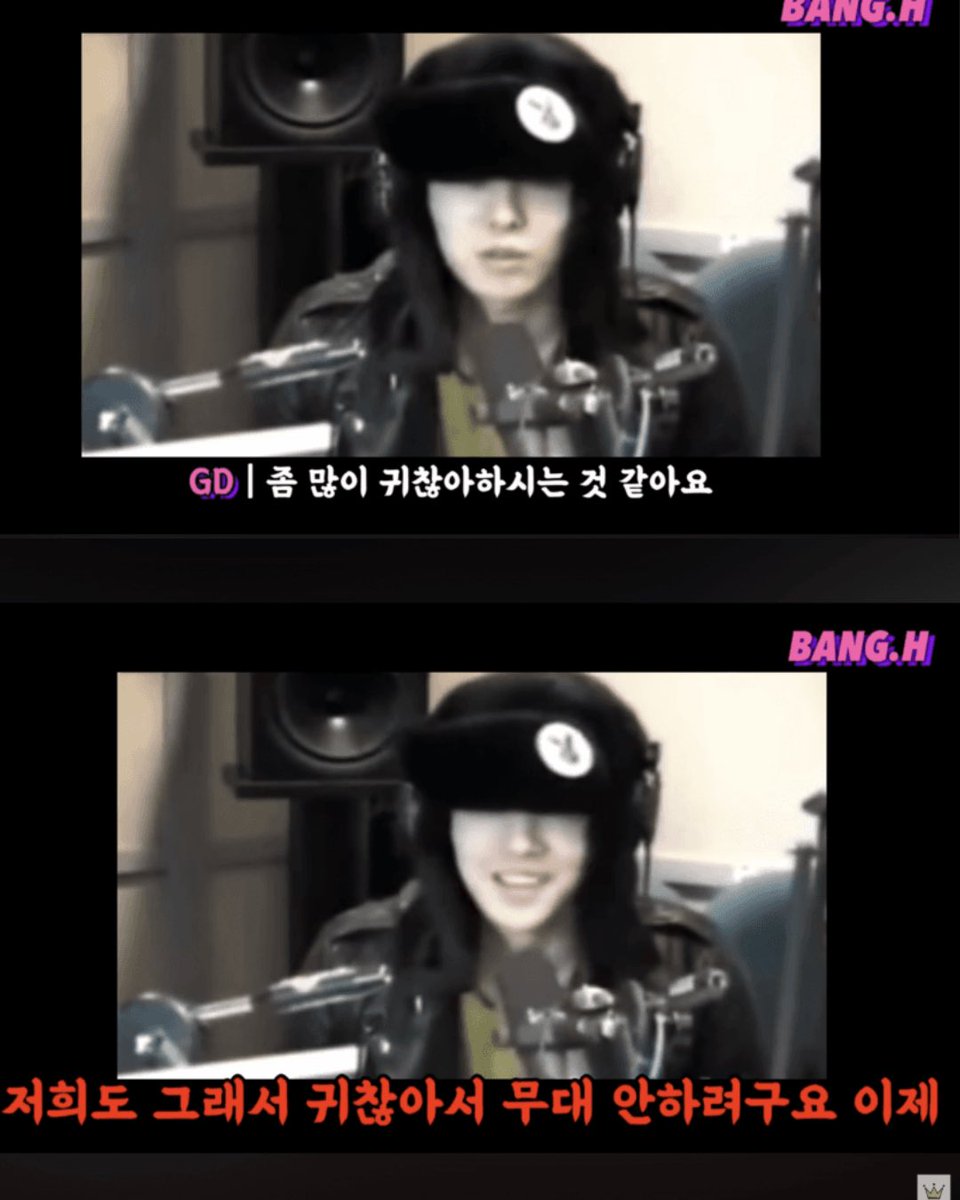빅뱅팬덤 언제 이렇게 올려치기 당해보나 
우리는 돌판에서 스밍안하기로 유명한 팬덤인데ㅋㅋㅋㅋㅋㅋㅋ 가수한테 노동안한다고 저격까지 먹음ㅋㅋㅋㅋㅋㅋㅋ스밍은 슴이 항상 죽어라했지ㅋㅋ 하긴 찐대중픽을 받아봤어야 알지
