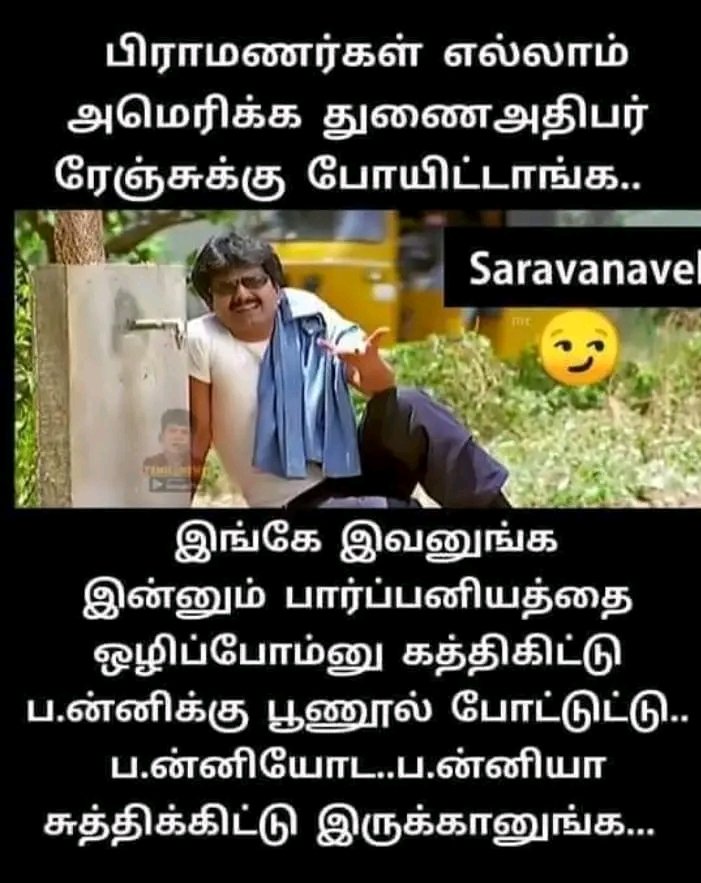Maruthi tweet media