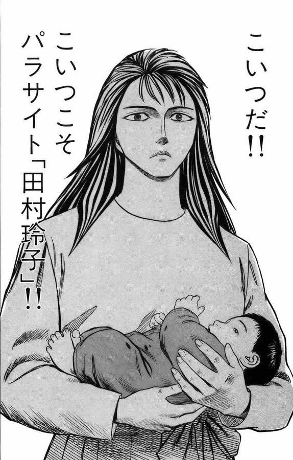 つよぽん tweet media