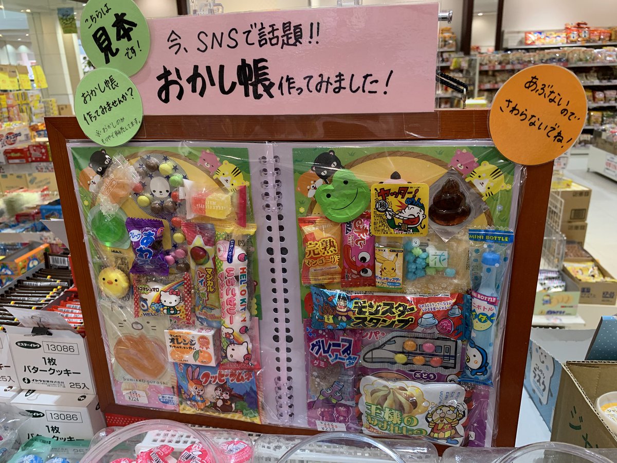 時代についていけない