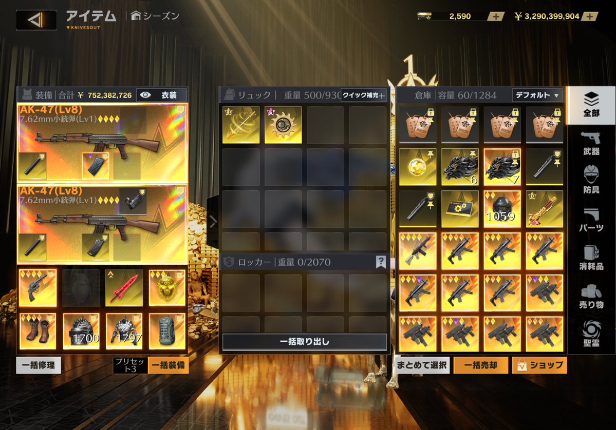 "TKC"かず粉 tweet media