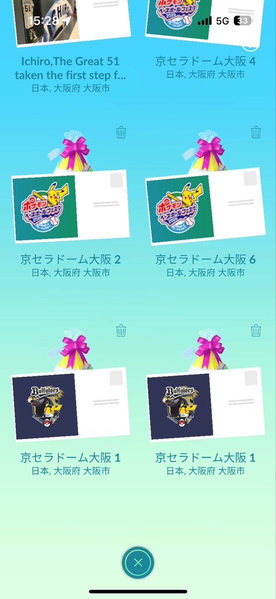 ゆり tweet media