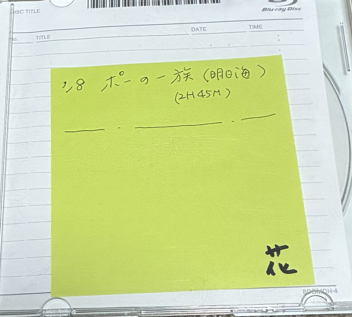 くみさん。 tweet media