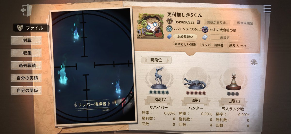 俺いおにぃ tweet media