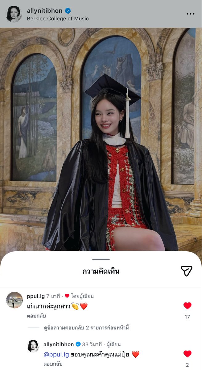 bbunnyy4u ღ 🍒🫧 ♡︎ tweet media