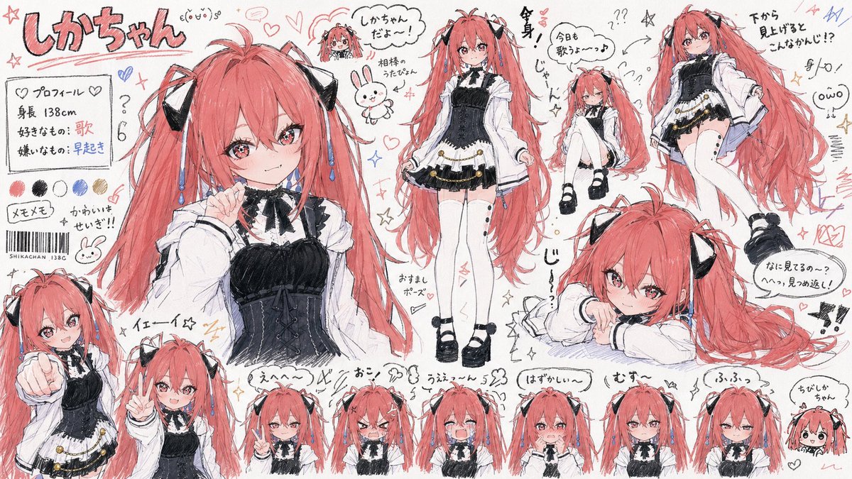 Shika333333's tweet photo. SSではないけどGPTに作ってもらいました https://t.co/xLoDBPKR7b