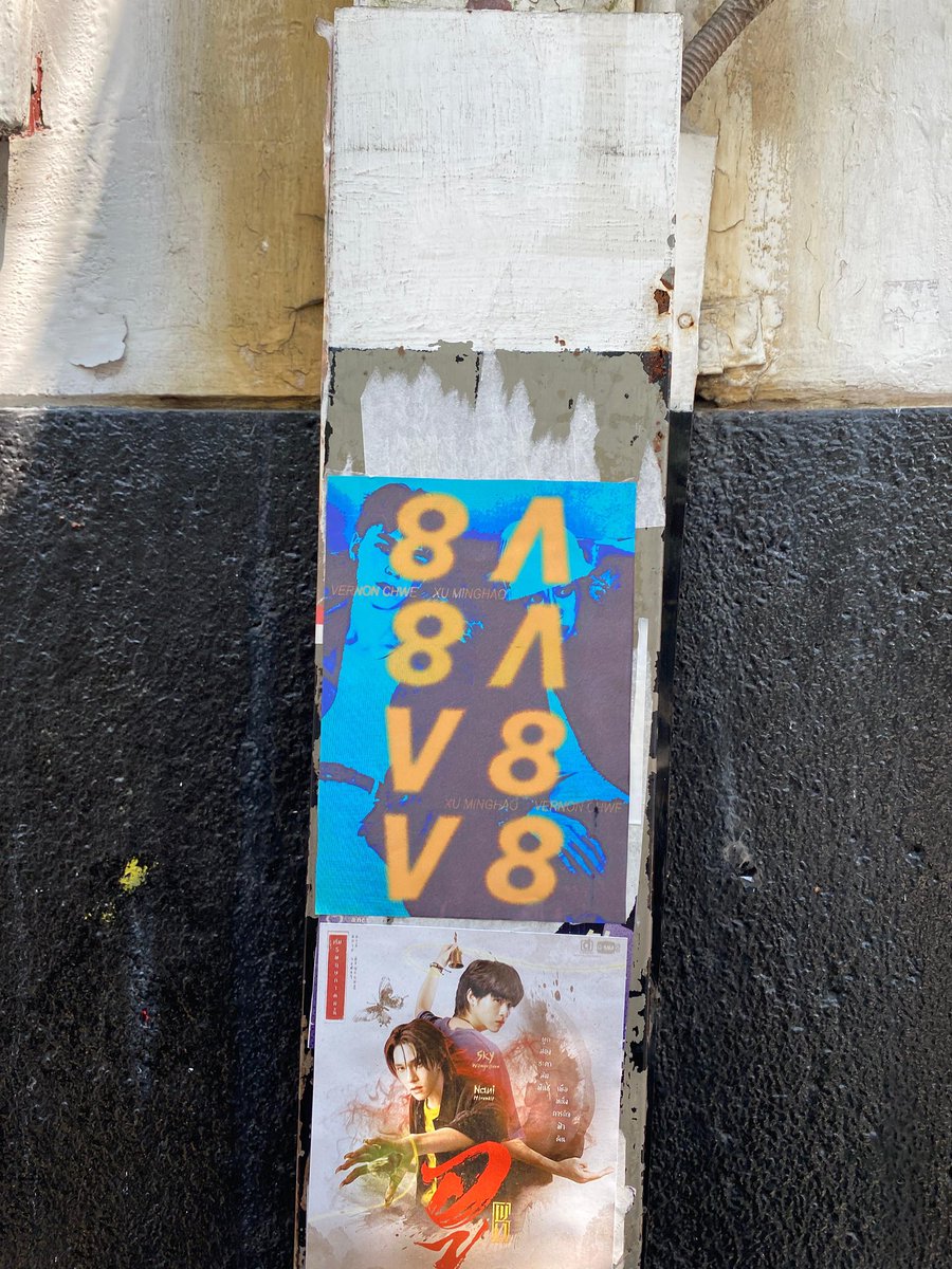✌️ CATCH US! #V8HUNT in Indonesia 🎱

Bandung
📍Braga

Don't forget to tag <a href="/HVC_INA/">VERNON INDONESIA</a> <a href="/8starsINA/">THE8 INA FANBASE 🎱⭐️🌠</a> + tags #V8HUNT #V8HUNT_INA ✨