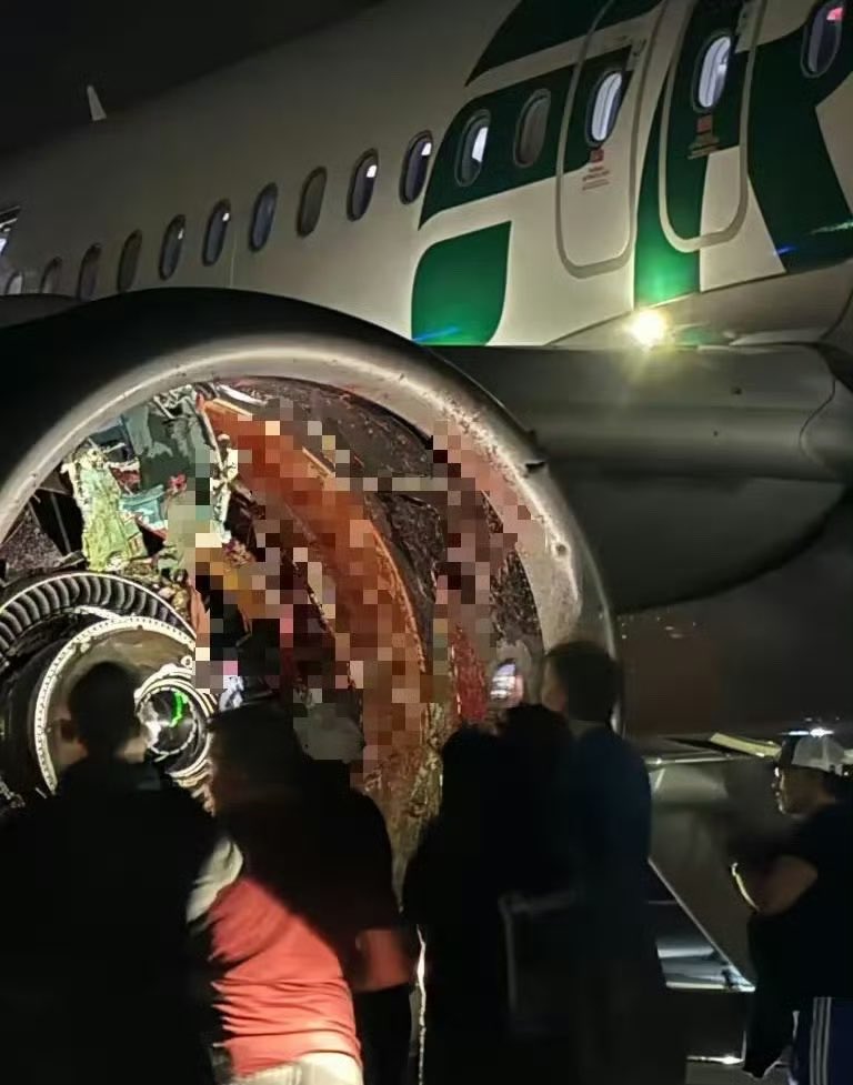 美国边疆航空客机起飞撞人事故后续