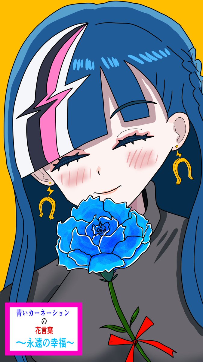 正直者@スナオ tweet media
