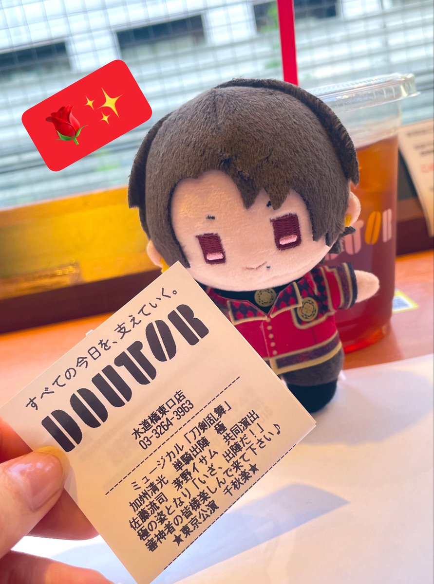 悠xxx. (@chica1532332) on Twitter photo 