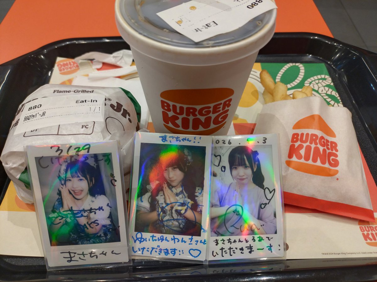 まさちゃん Post by まさちゃん@（楽しく沸ける現場が1番） on X: いただきます🙏