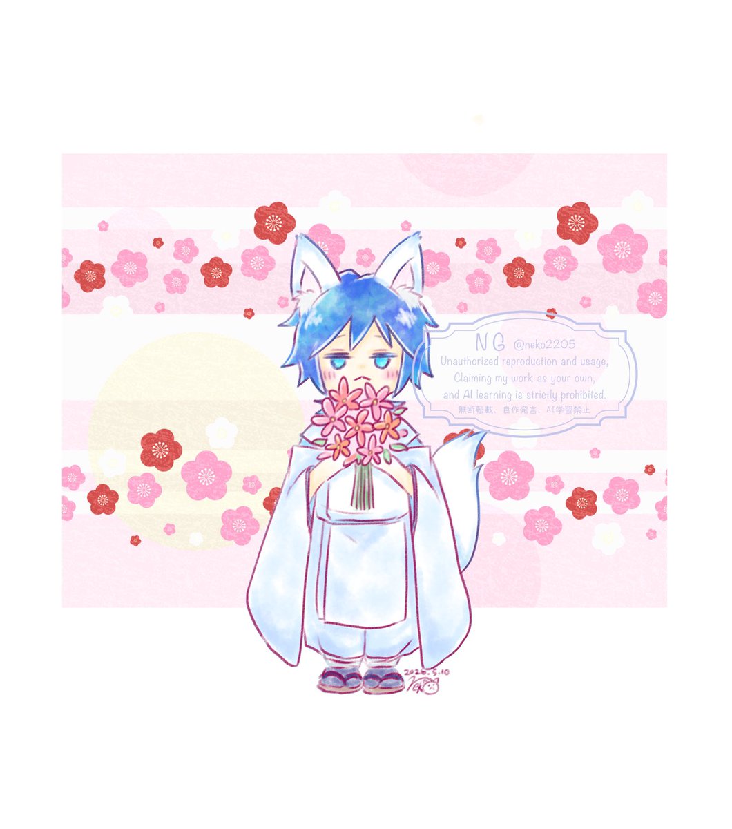 Post by 寝子 on X: (^≖ᴗ≖^)