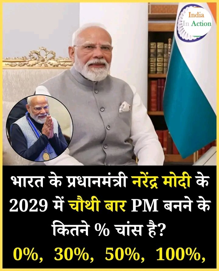 Rajiv Dixit Ji ᴾᵃʳᵒᵈʸ tweet media