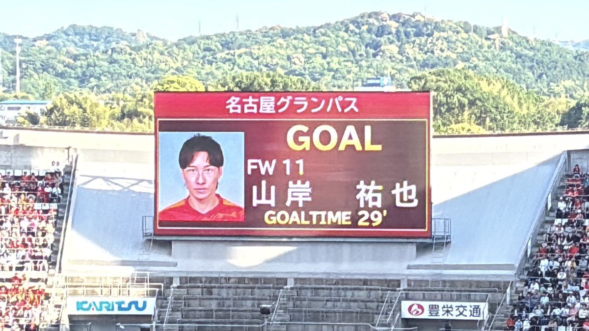 再び！！！ 🤟🤟🤟🤟🤟🤟🤟🤟🤟🤟🤟 🤟🤟🤟🤟🤟🤟🤟🤟🤟🤟🤟