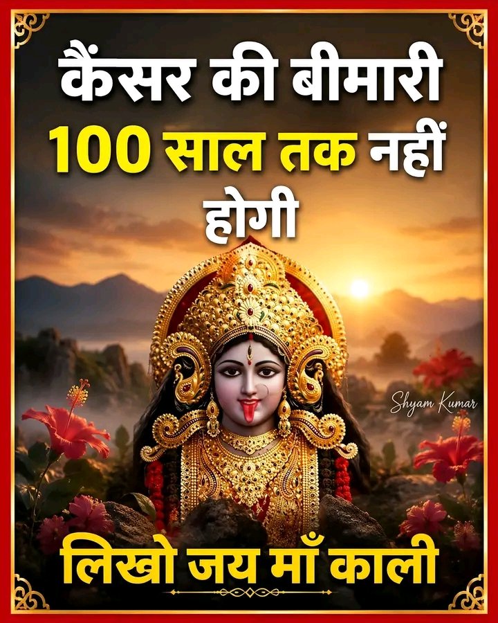 Rajiv Dixit Ji ᴾᵃʳᵒᵈʸ tweet media