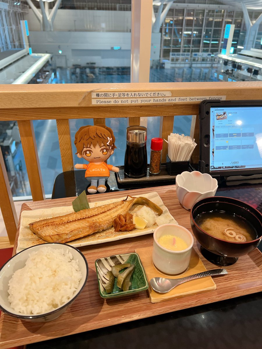 mavisruyi's tweet photo. @ShugoAbc 宗悟さん、台湾へようこそ！
台湾で素敵な時間を過ごせるよう願っています。

残念ながら、今は家族と日本を旅行中なので直接お会いすることはできませんが、いつか本当にお会いできたら嬉しいです！

また次にお会いできる時を楽しみにしています☺️ https://t.co/ZWb7z0S8Ox