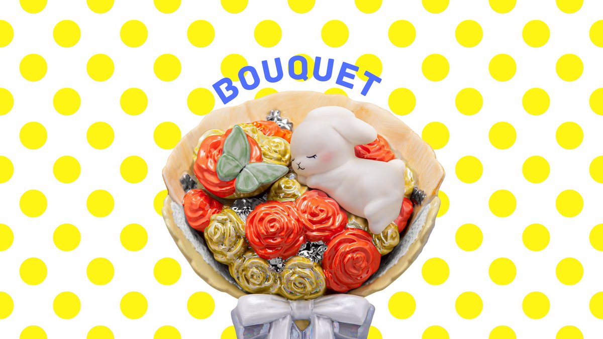 Flower Rabbits Decanter フラワーラビッツデキャンタ (@frd0907