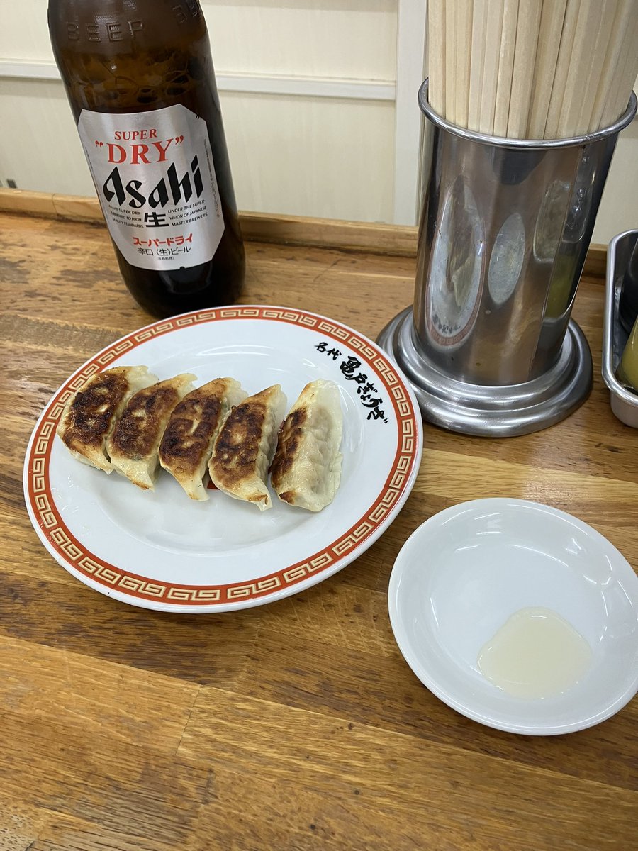 てもしい tweet media