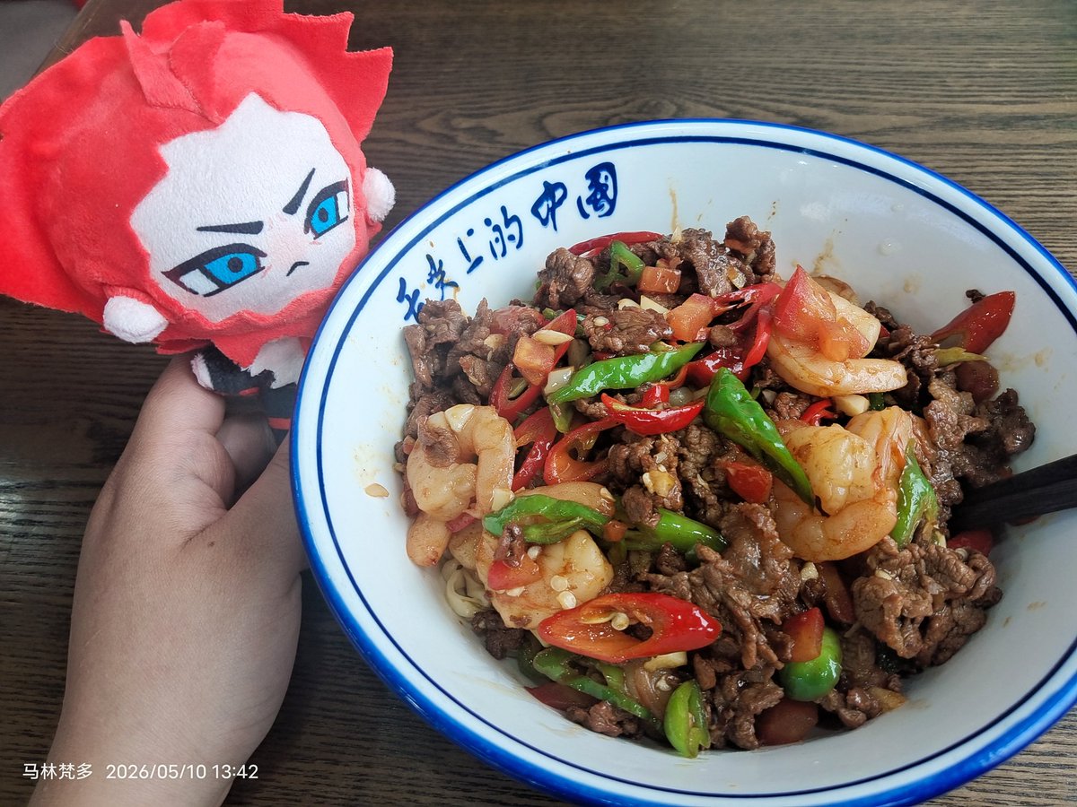 下地狱抢狗饭 tweet media