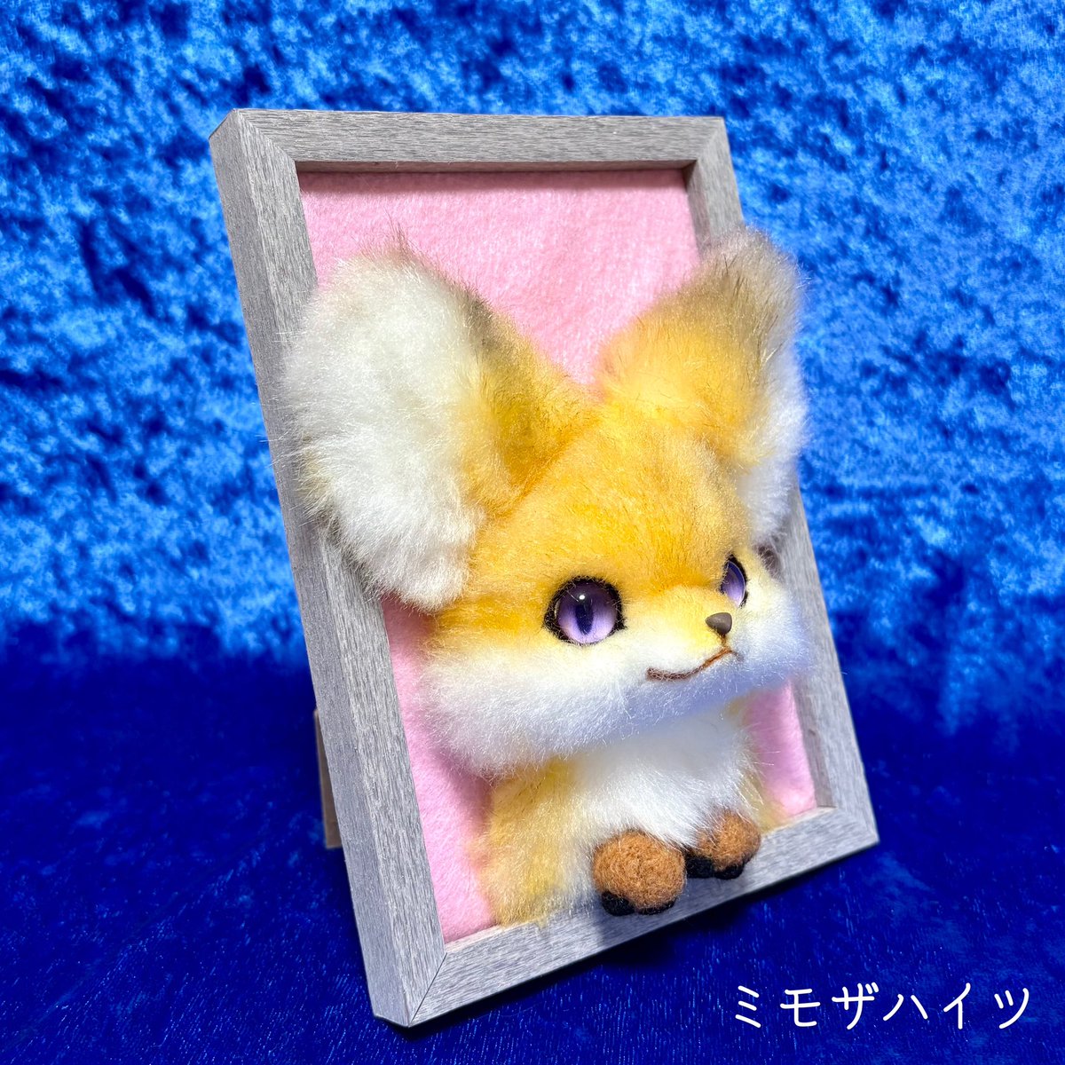 まずるω tweet media