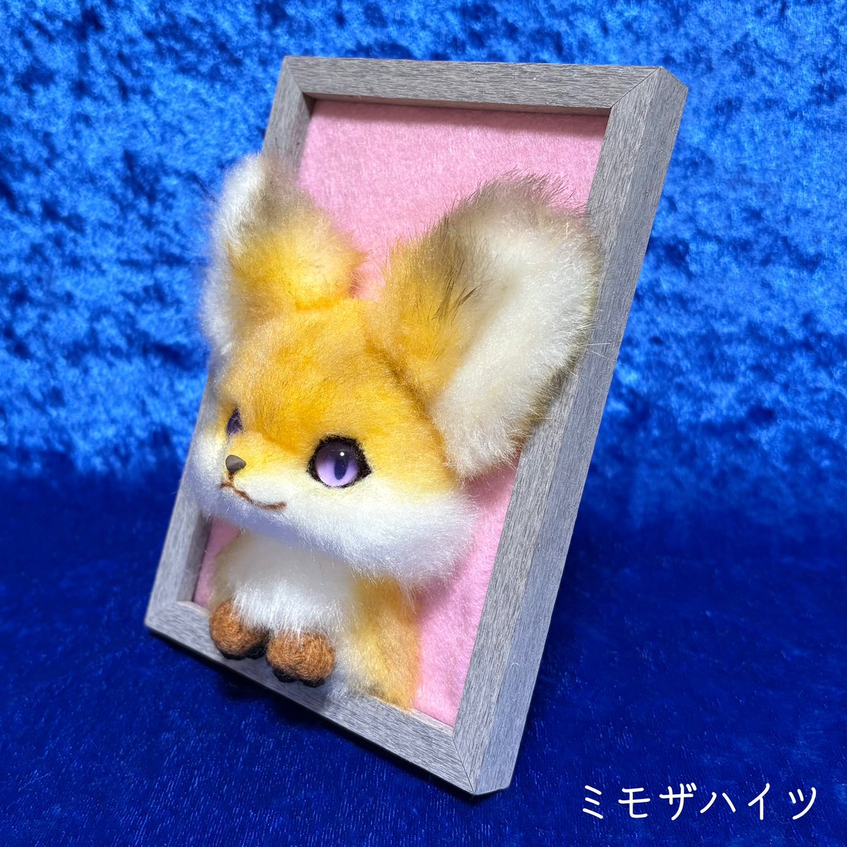 まずるω tweet media