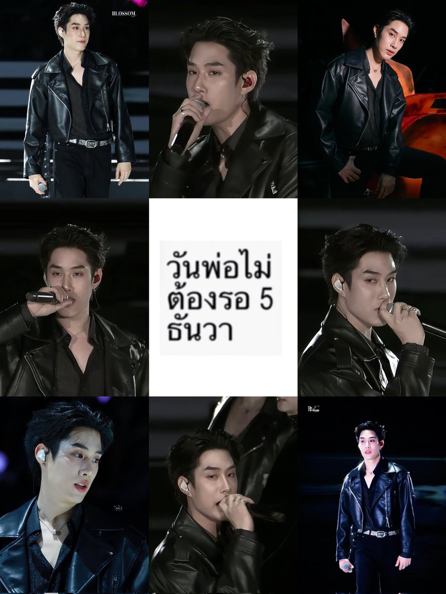 มุ้อุ้ด tweet media
