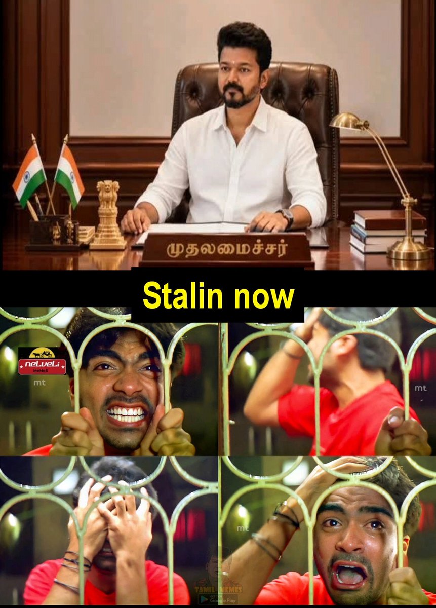 nelvelimemes's tweet photo. கதறல் ... https://t.co/XmD2mp5miI