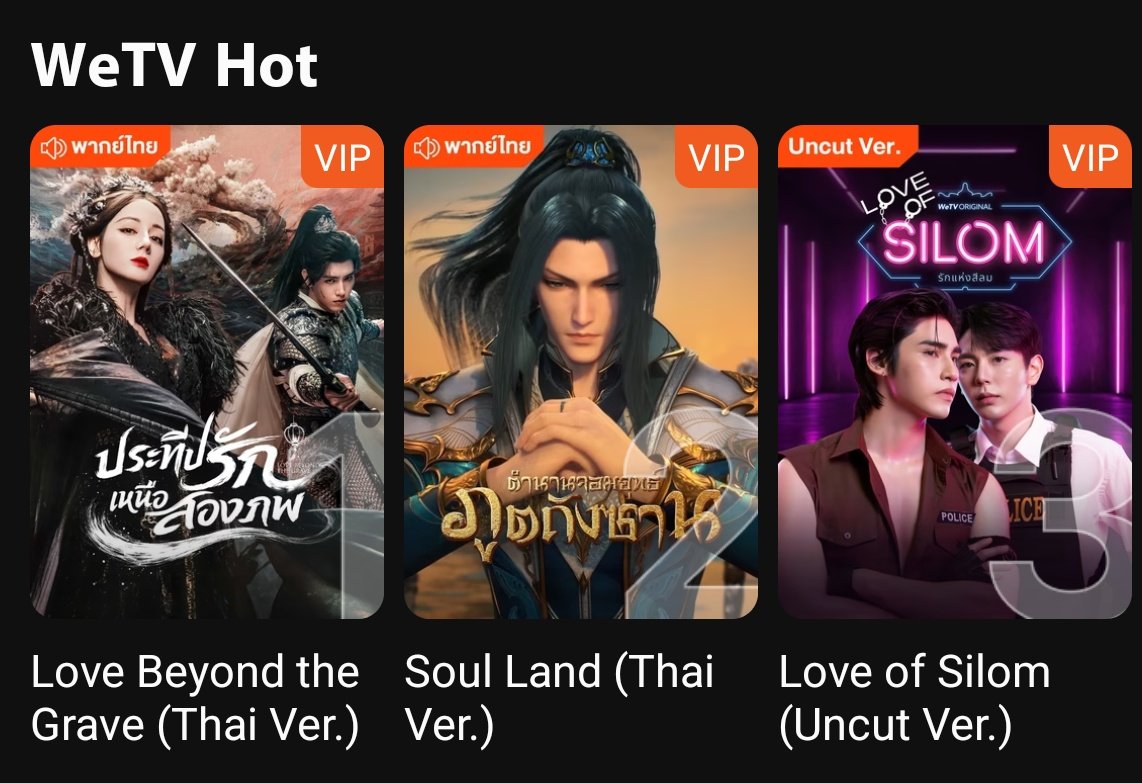 อันดับสามแล้ว เย้

#LoveofSilomEP4
#UpPoom 
#Uppoompat #Poompps