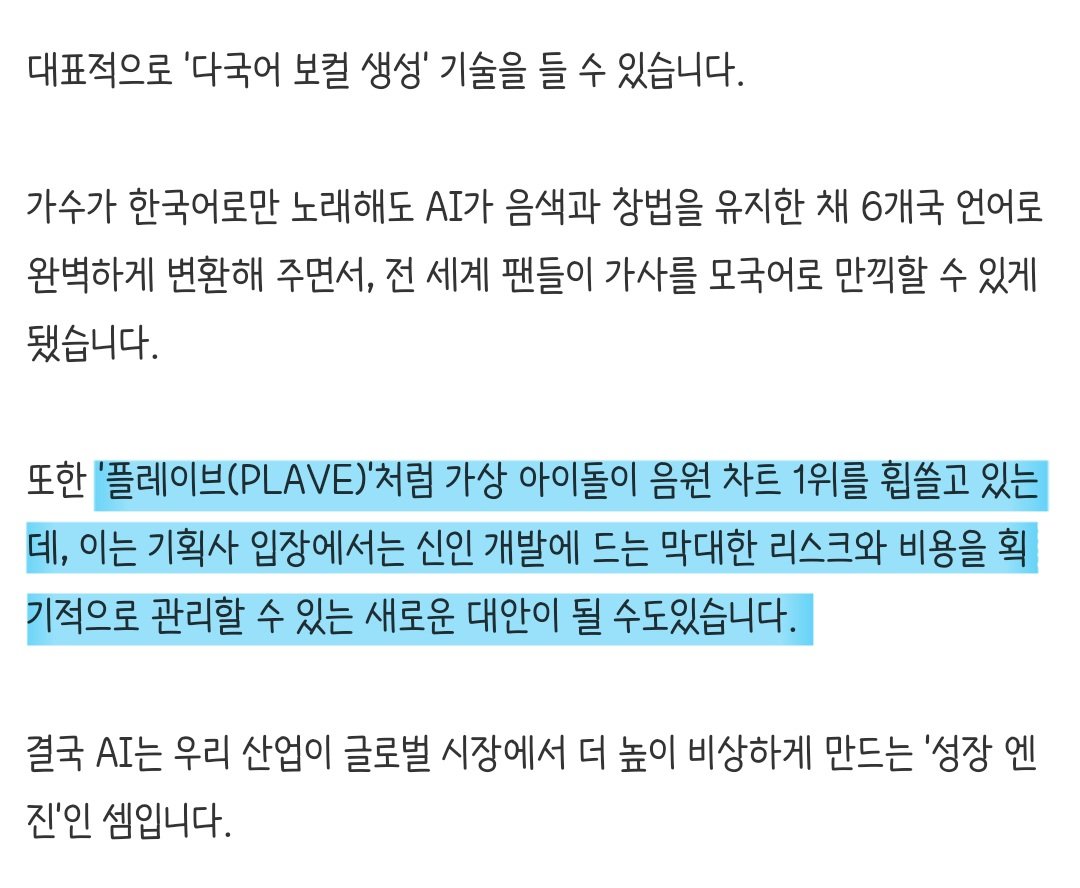 당고🍡 tweet media