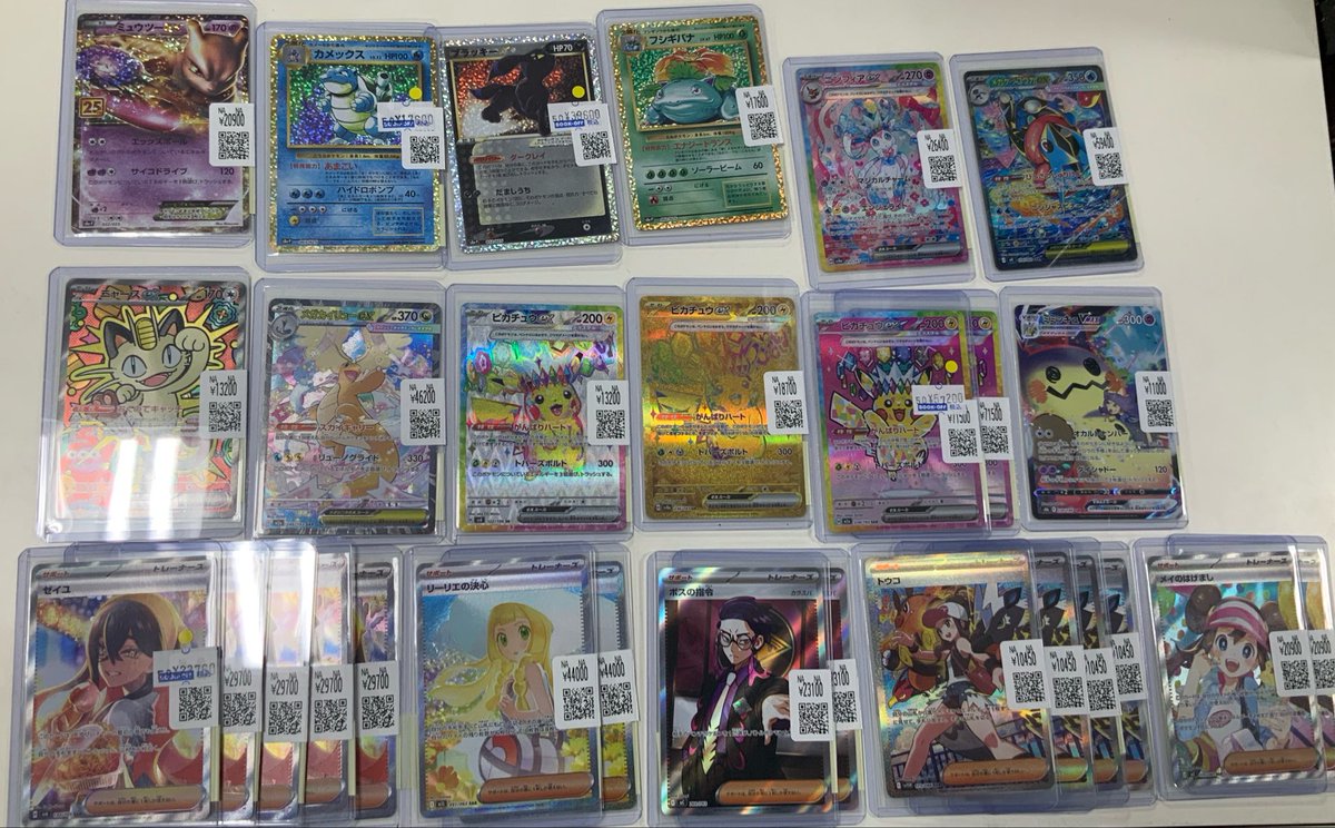 ℹ️ポケカ入荷ℹ️ たくさんの高額カードお売りいただきました✨ デッキ