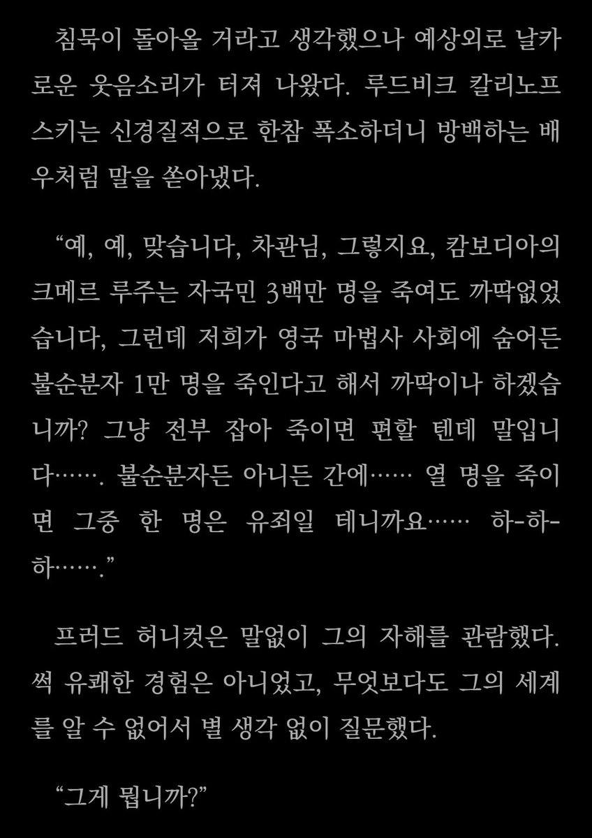 꿀벌의 꼼만쥬가게 tweet media