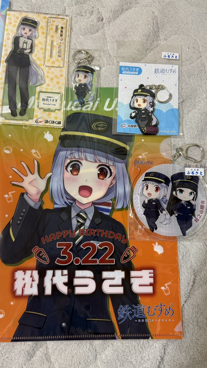 ラッピング車両の撮影と看板の撮影したのち松代うさぎちゃんのグッズ