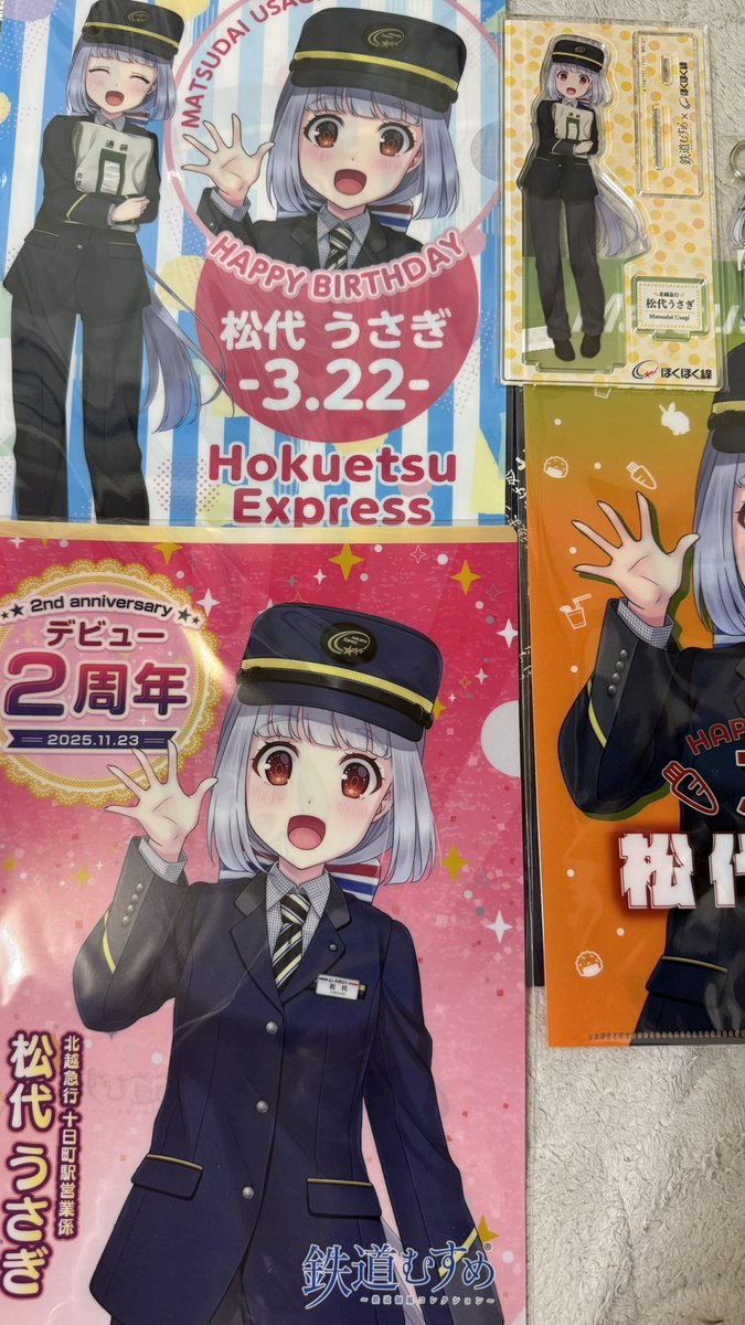 ラッピング車両の撮影と看板の撮影したのち松代うさぎちゃんのグッズ