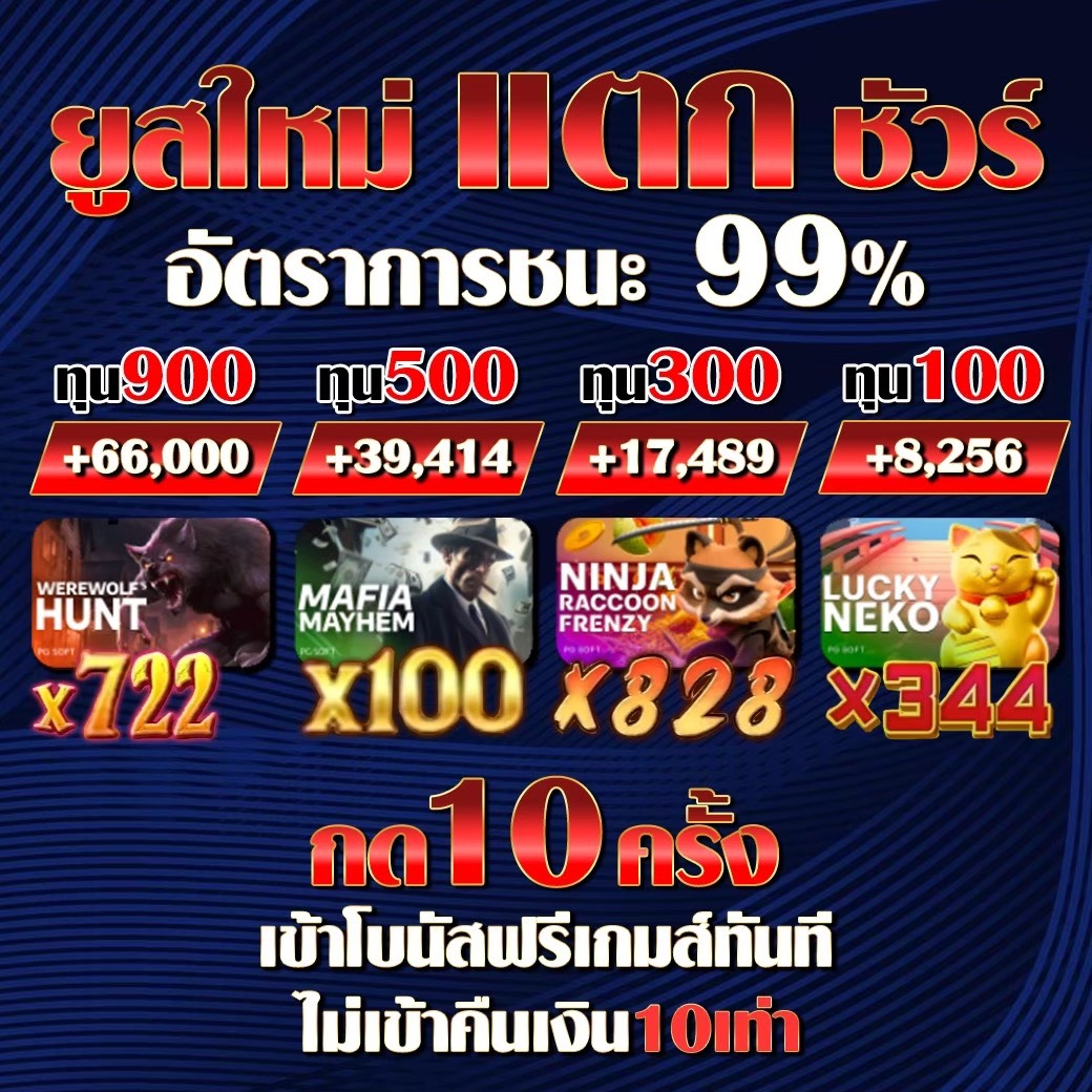 ployza999's tweet photo. #M4BEST สมาชิกใหม่ออัตราแตกสูงถึง 99%
📍สมาชิกใหม่ รับโบนัส 20%
📍ฝากแรกของวัน รับโบนัส 10%
📍แนะนำเพื่อน รับ 13%
📍คืนยอดเสีย 10%
สมัคร:https://t.co/Z0T1qhNsEo

#โปรดีบอกต่อ2026 https://t.co/kdIttDRPpr