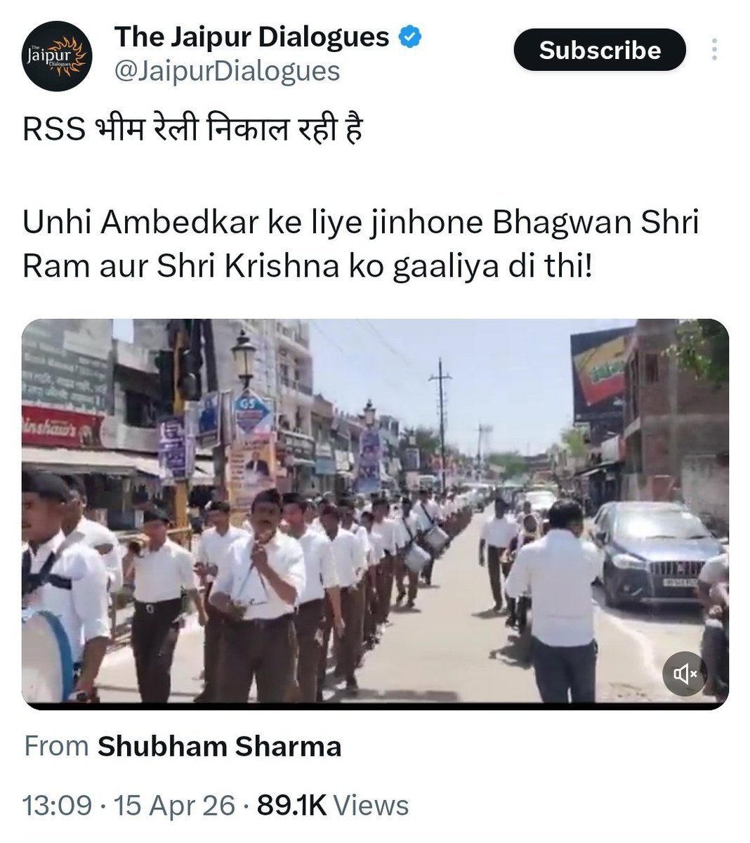 Rishi Bagree tweet media