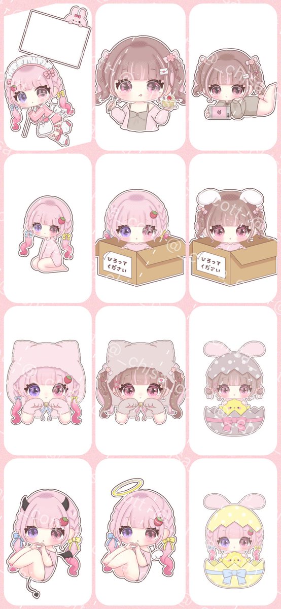 𓍱苺花 ちさ🐰 𓂑𓌈*。 tweet media