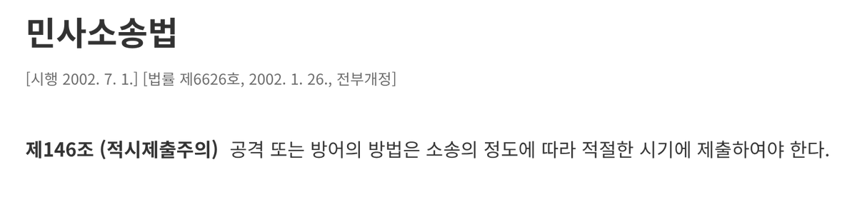히터펑순기⁵ tweet media