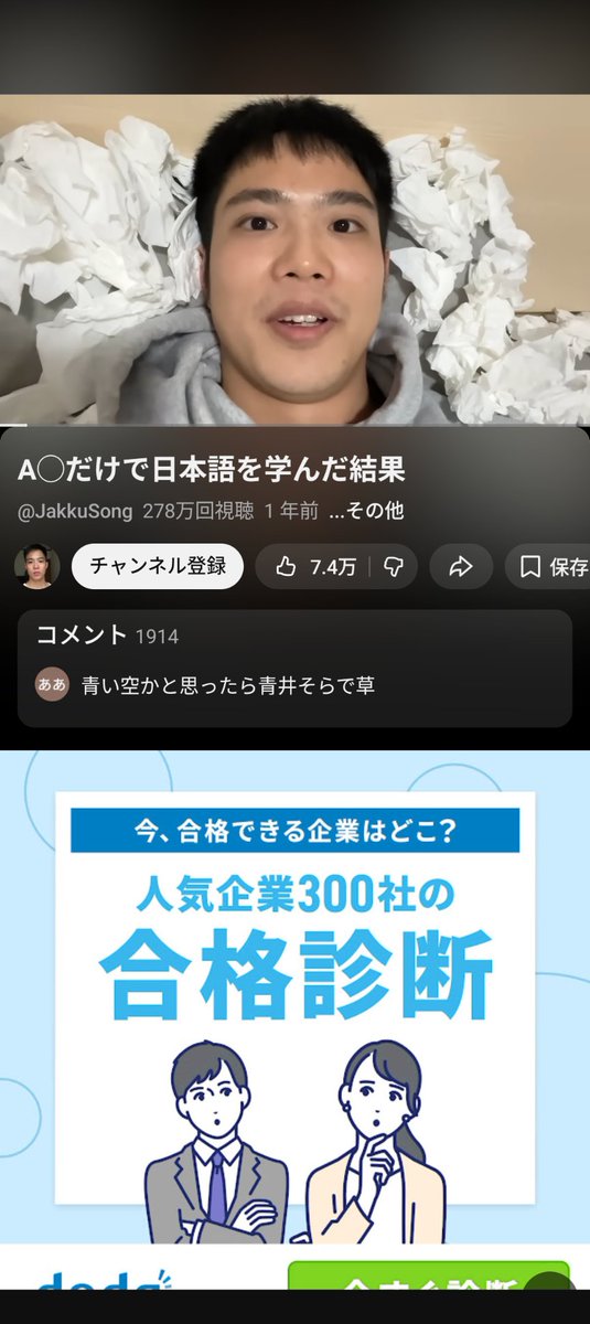 ミヲミお tweet media