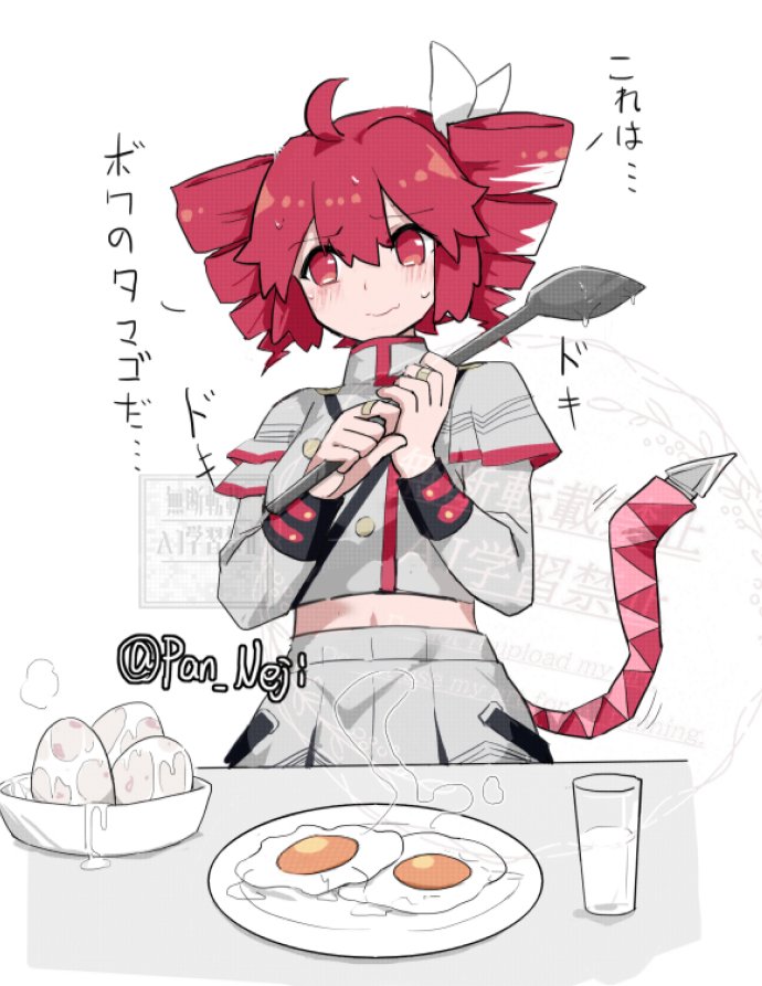 Neji-pan💊💊Commission open (@Pan_Neji) / Posts / X