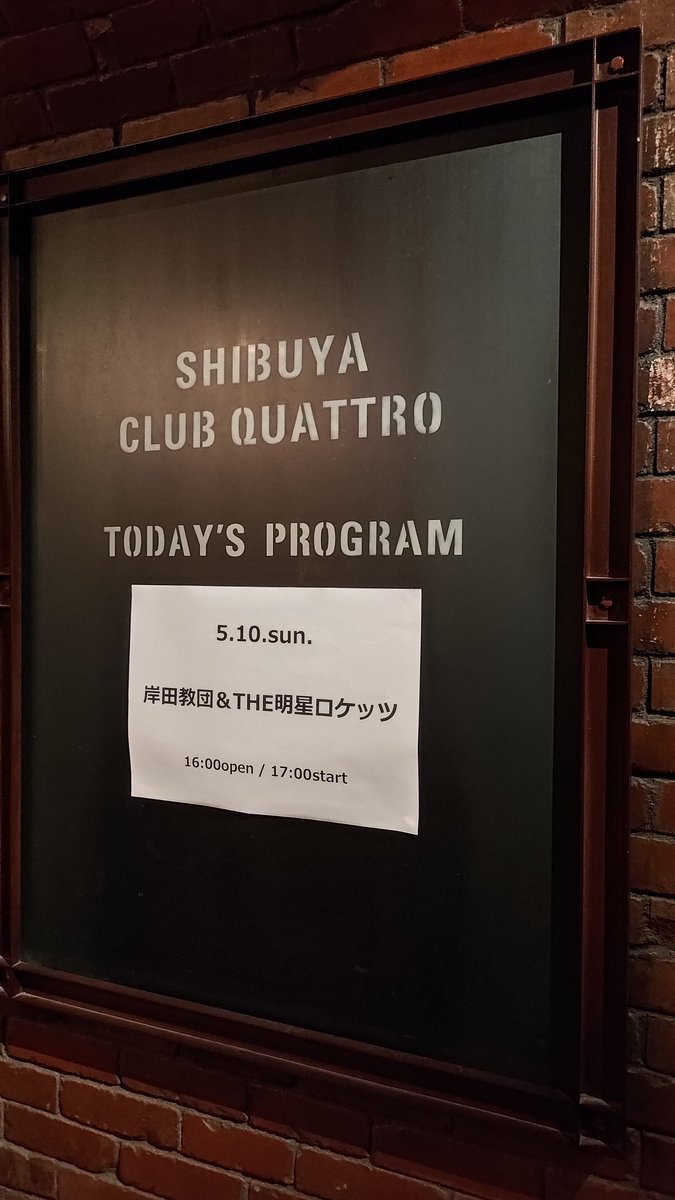 けいりゅーサブ@STARiA tweet media