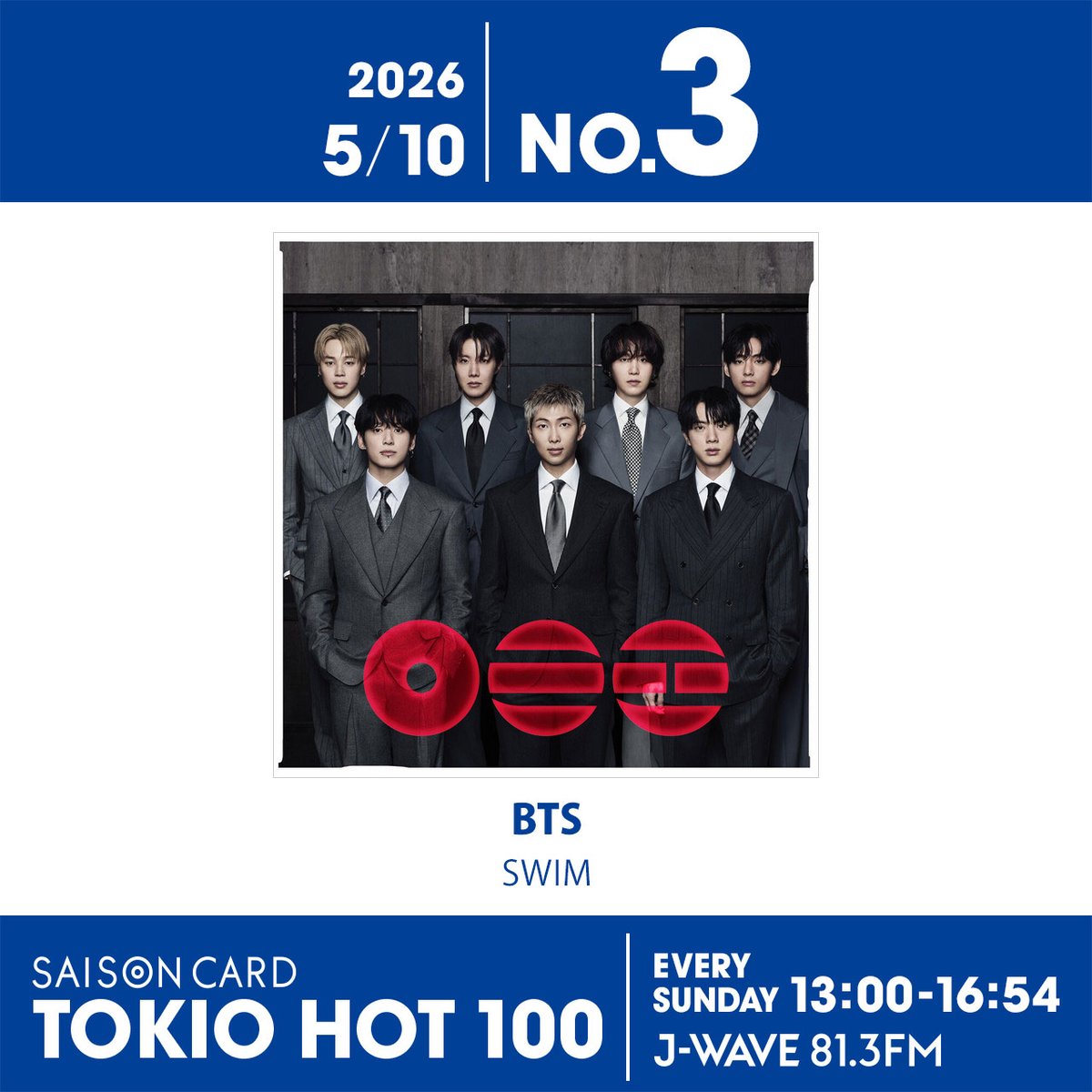 J-WAVE TOKIO HOT 100 (@tokio_hot100) / Posts / X