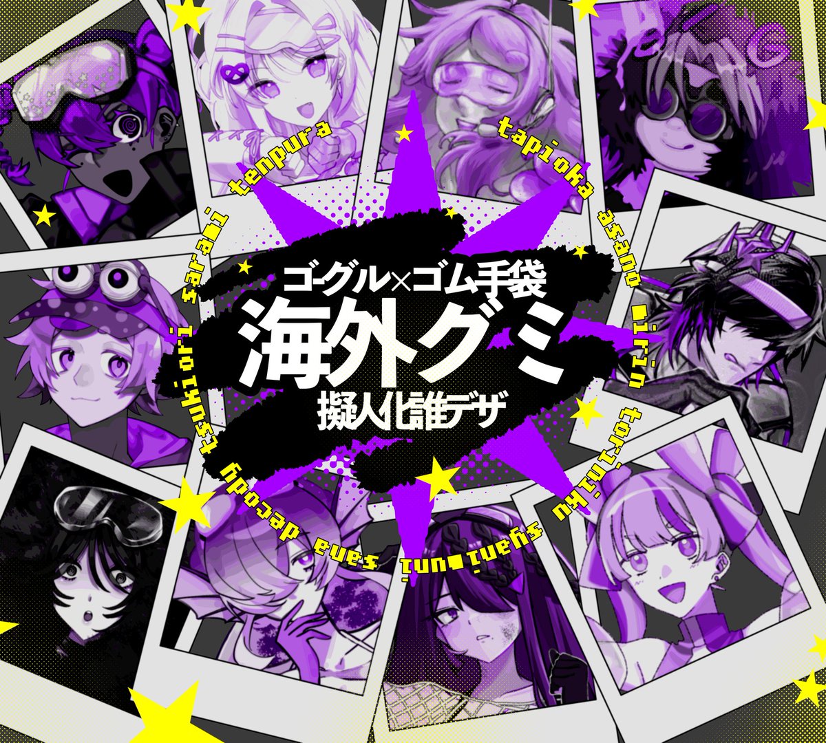 つきおり🐱 tweet media