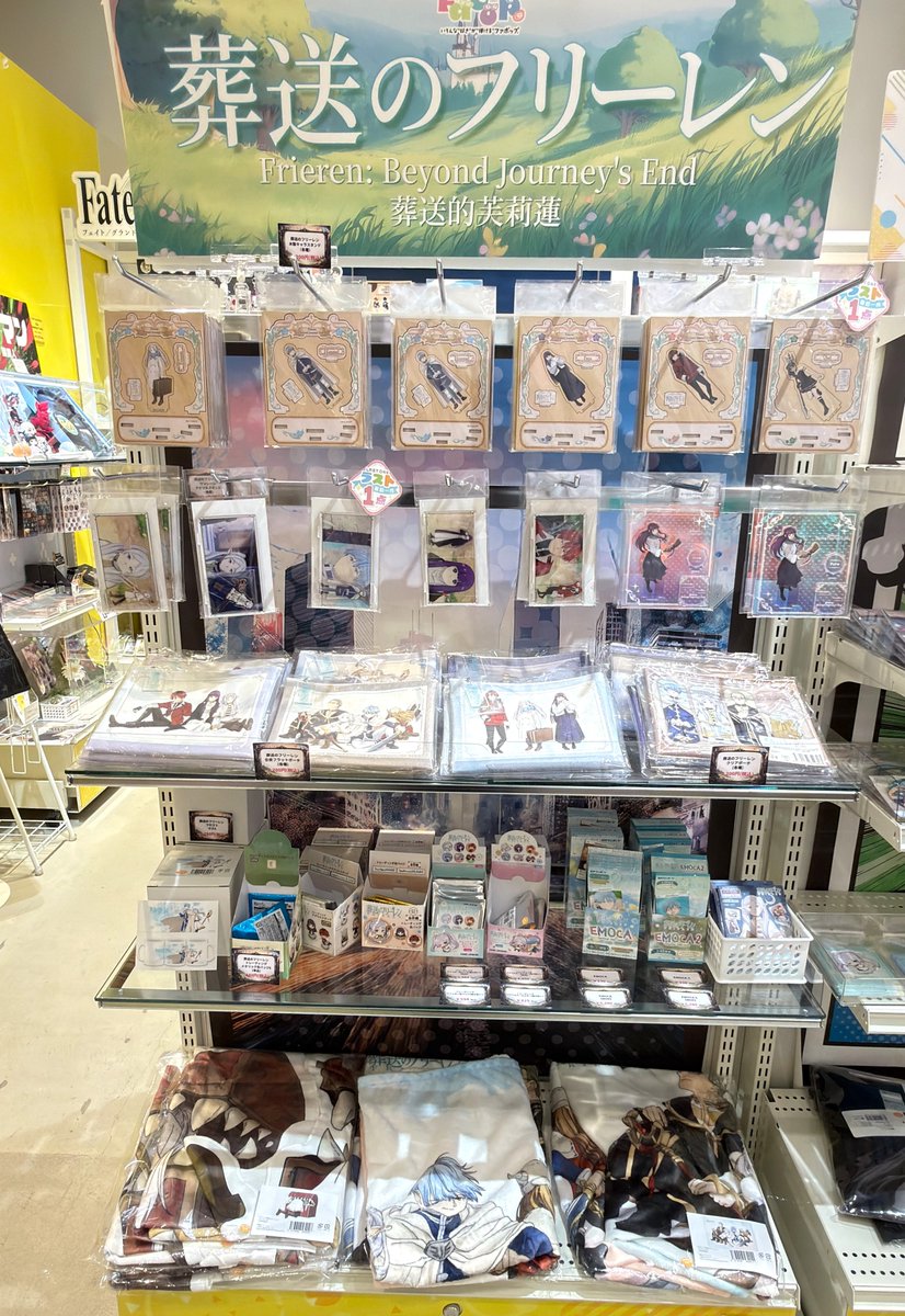 Favop.@新宿マルイアネックス tweet media
