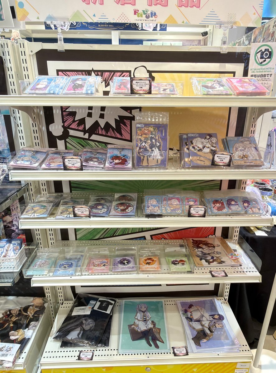 Favop.@新宿マルイアネックス tweet media