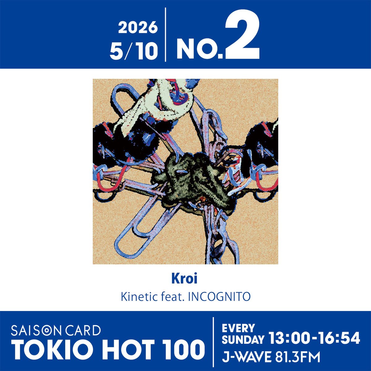J-WAVE TOKIO HOT 100 (@tokio_hot100) / Posts / X