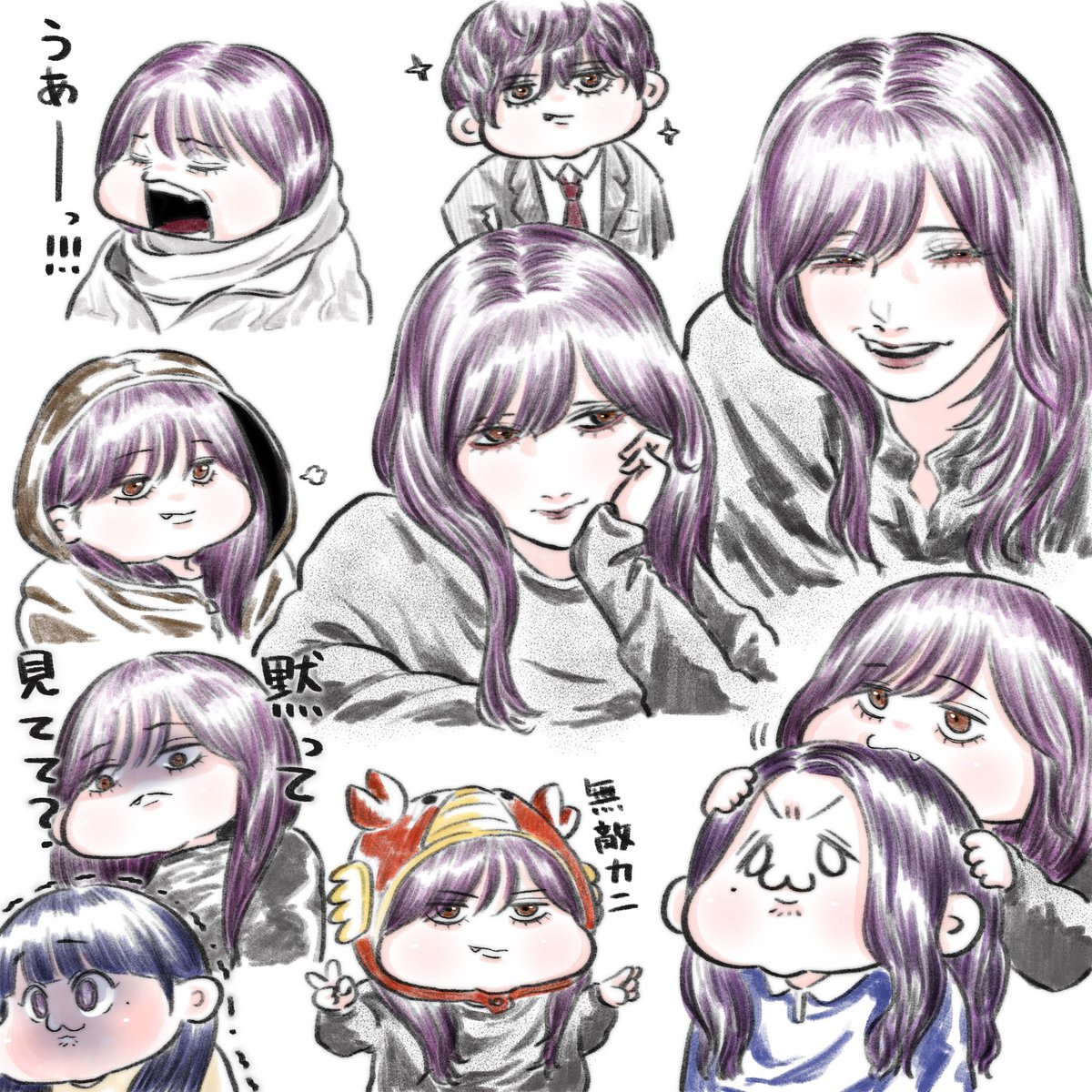 🪽詰め合わせ