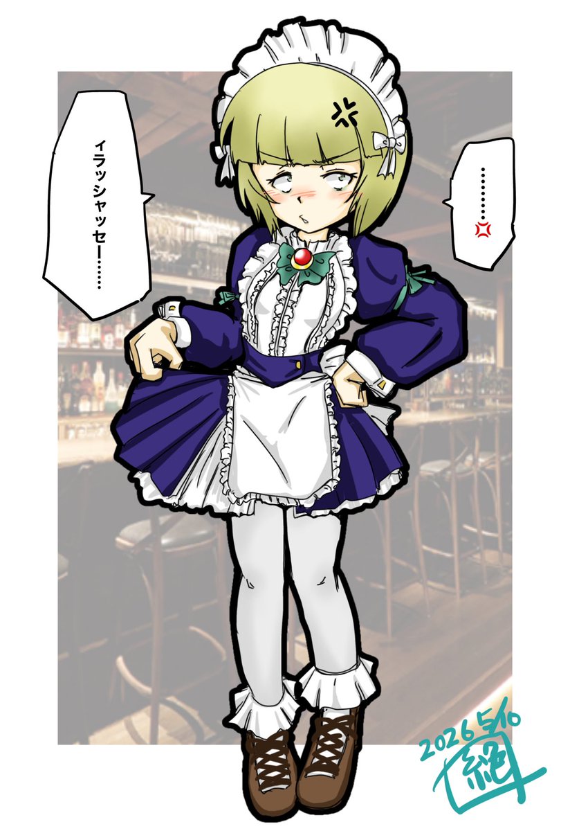 EComgmail's tweet photo. 今日は　#メイドの日　です
メイドの日…
イイですねメイド!
なるはメイド大好きです!
そんな訳でどん底に来れば…
やっぱなー!
うんうん
可愛い可愛い❤️
おそうだ注文しなきゃ…
「カトちゃんお持ち帰りで‼︎」

ﾊﾞｷｨ‼︎

「ウチはそういうのやってねーつーの…!  たく…」
#ガルパン
#カトラス https://t.co/1KibSeYG0o