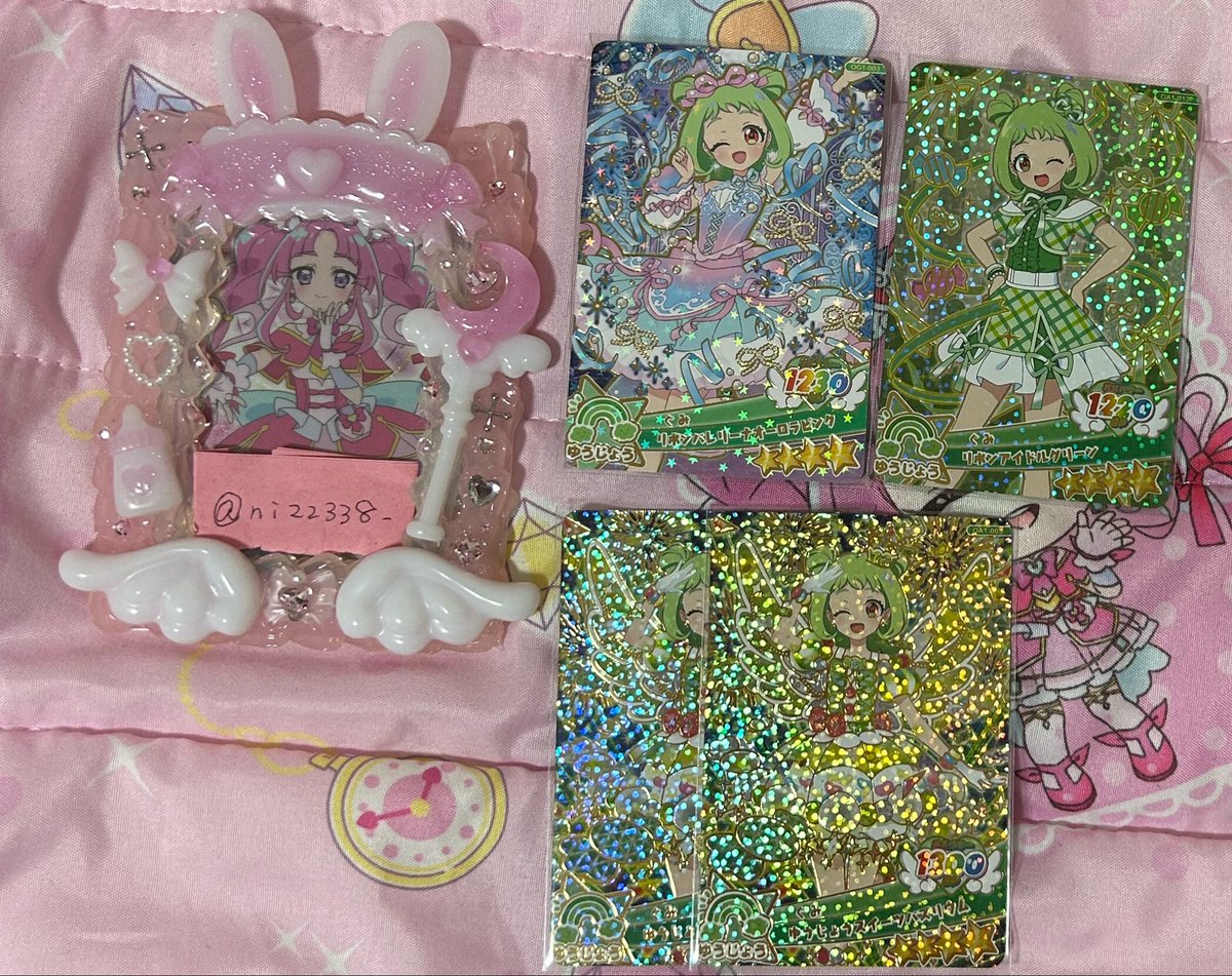 に*°♡ tweet media