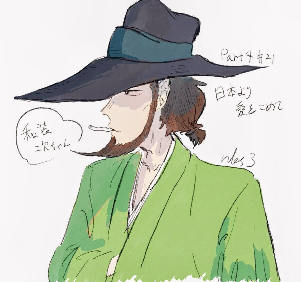 残りソーダ tweet media
