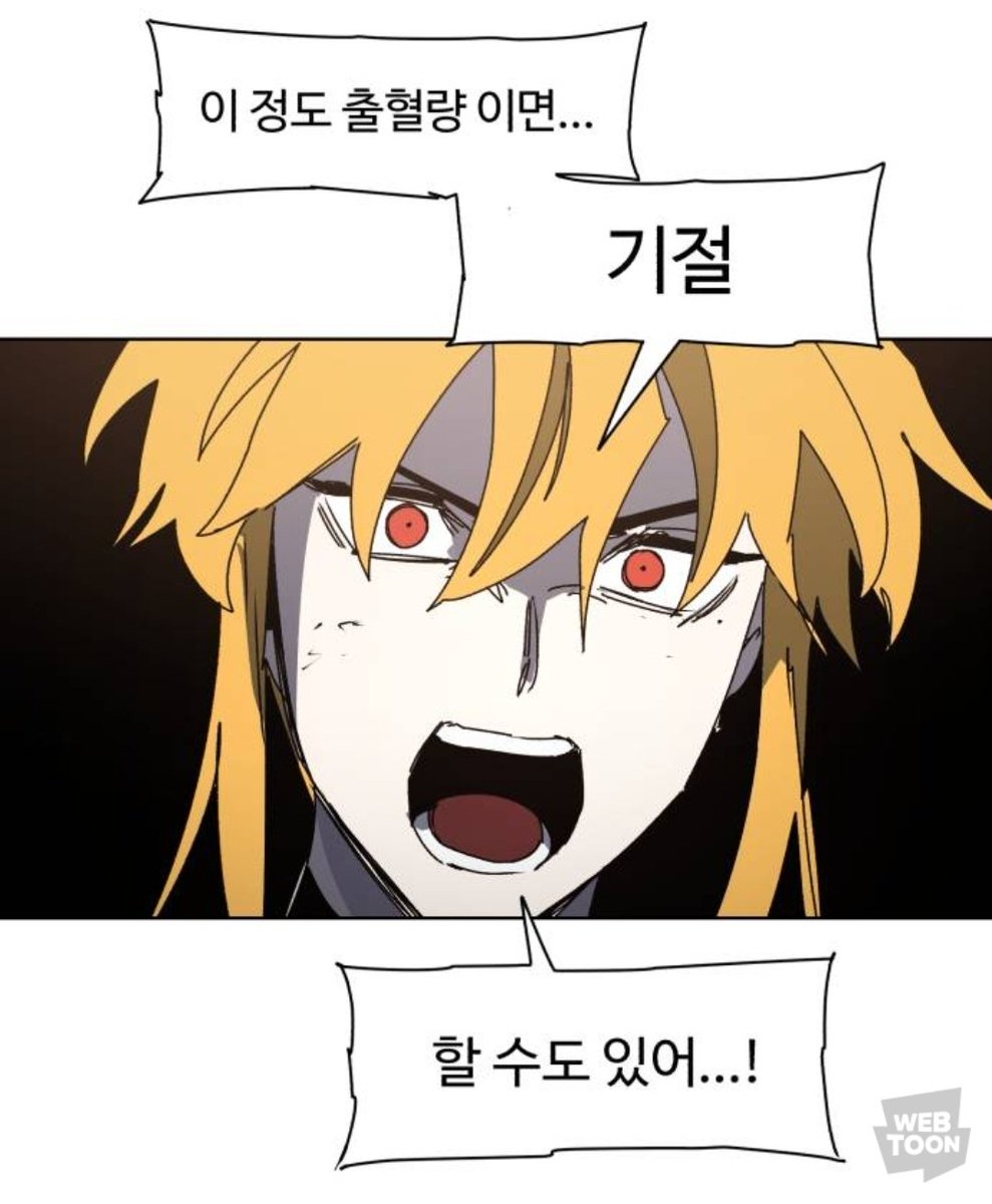 kimootaku_1's tweet photo. 진짜 개웃기네ㅠㅠㅠㅠㅠㅠㅠㅠㅠㅠㅠㅠㅠㅠㅠ https://t.co/zxkvkvHsl8